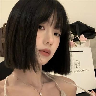 笃定发生